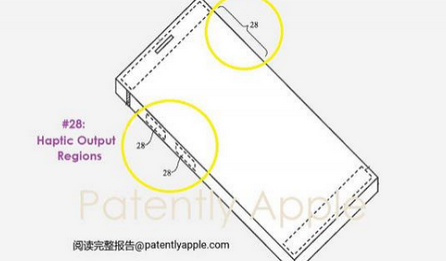 元宝山苹果手机维修站分享iPhone什么时候会用上固态按钮